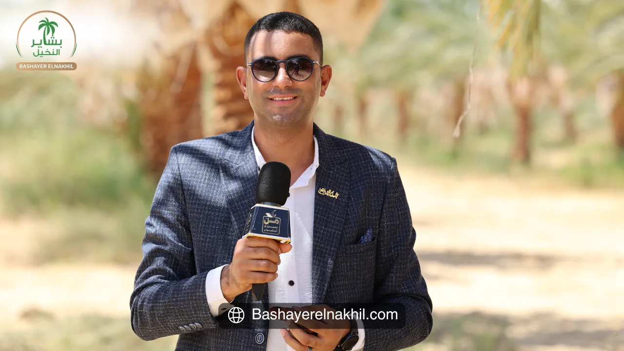 Why Bashayer El-Nakhil Is a Game-Changer in Agriculture